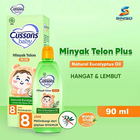 cussons baby minyak telon plus 90ml cussons baby minyak telon plus 90ml