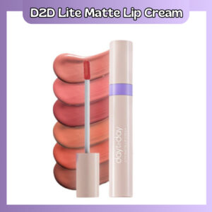 implora day to day lite matte lip cream/lipstick